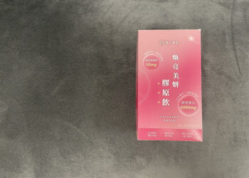 【2025開箱實測更新】翰方御品膠原蛋白飲評價？實測下來連喝煥亮美妍膠原飲14天就有感！