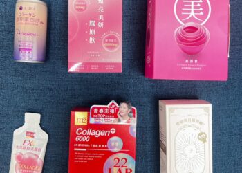 【2025最新】膠原蛋白飲推薦哪個品牌？TOP6膠原飲推薦排行榜！中醫師推薦這款7天亮白超有感