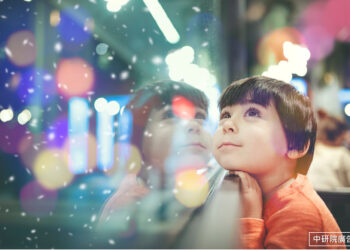 自閉症的成因為何？從RNA調控機制一窺自閉症基因調控網路的黑盒子