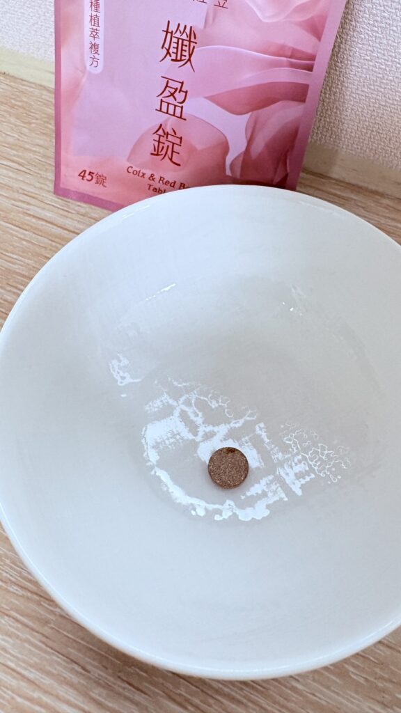 翰方御品薏仁紅豆孅盈錠，消水腫效果最有感。整體CP值是評比中最高。