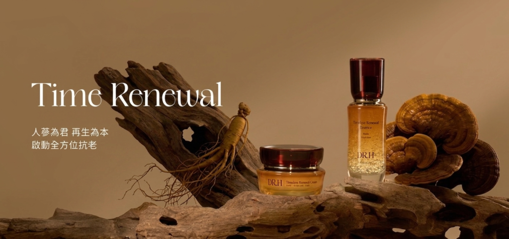 DR.H 的品牌核心在於 「Heal Within, Shine Beyond（內在修復，外在發光）」。曾柏翰中醫師指出，30 歲後的肌膚困境，本質上是「修護律動」的變慢。DR.H 不再只是表面的塗抹，而是透過獨家 「Exo-Navi™ 智慧肌泌導航科技」，實現了漢方智慧與再生醫學的深度串聯